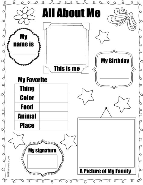 Free All About Me Poster Printable